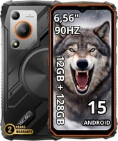 Oscal Marine 1 Black/Orange