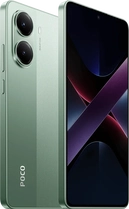 Xiaomi Poco X7 Pro 512GB Green