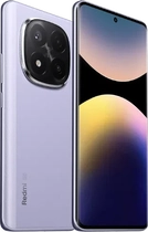 Xiaomi Redmi Note 14 Pro+ 5G 256GB/12GB Lavender Purple