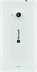 Microsoft Lumia 535 White