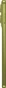 Motorola Moto G86 5G Pantone Golden Cypress