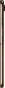 Motorola Razr 50 Ultra 512GB Mocha Mousse