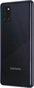 Samsung Galaxy A31 Duos (A315G/DS) 64GB prism crush black
