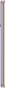 Samsung Galaxy S21 5G 128GB Phantom Violet