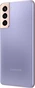 Samsung Galaxy S21 5G 128GB Phantom Violet