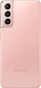 Samsung Galaxy S21 5G 256GB Phantom Pink
