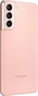 Samsung Galaxy S21 5G 256GB Phantom Pink