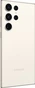 Samsung Galaxy S23 Ultra 256GB Cream