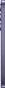 Samsung Galaxy S24 256GB Cobalt Violet