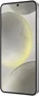 Samsung Galaxy S24 256GB Marble Gray