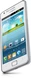 Samsung Galaxy S2 Plus NFC i9105P White
