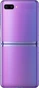 Samsung Galaxy Z Flip mirror purple