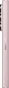 Samsung Galaxy Z Fold6 256GB pink