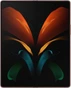 Samsung Galaxy Z Fold2 5G cosmos bronze