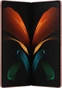 Samsung Galaxy Z Fold2 5G cosmos bronze
