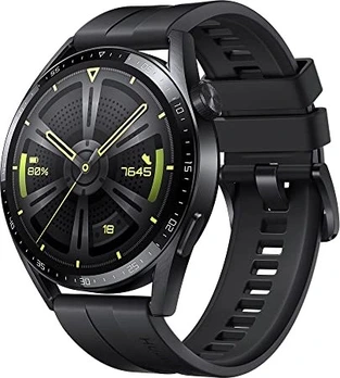 Huawei Watch GT 2 Sports 42mm gold with sport wristlet frosty white