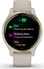 Garmin Venu 2S light sand/light gold