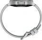 Samsung Galaxy Watch 4 Classic R890 46mm silver