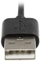 StarTech Lightning/USB-adapter cable, sidewise angled/straight, black 2m