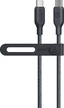 Anker 543 USB-C to USB-C cable (bio-nylon) 0.9m black