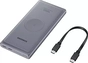 Samsung wireless Battery pack 10000mAh grey