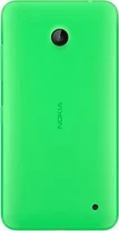 Nokia CC-3079 green