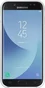Samsung Dual Layer Cover для Galaxy J5 (2017) white