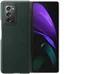 Samsung Leather Cover для Galaxy Z Fold 2 5G green