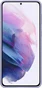 Samsung Silicone Cover для Galaxy S21+ purple