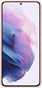 Samsung Silicone Cover для Galaxy S21+ pink