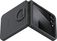 Samsung Silicone case для Galaxy Z Flip7 FE/Flip6 чорний