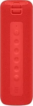 Xiaomi Mi Bluetooth Speaker MDZ-26-DB red