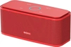 DOSS Soundbox червоний