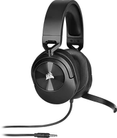 Corsair HS55 стерео carbon