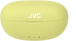 JVC HA-Z77T зелений