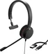 Jabra Evolve 20 моно UC USB-C/A