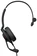 Jabra Evolve2 30 SE моно USB-A UC