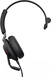 Jabra Evolve2 40 моно USB-A UC