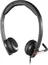Logitech H650e стерео