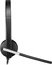 Logitech H650e стерео