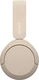 Sony WH-CH520 бежевий