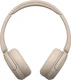 Sony WH-CH520 бежевий