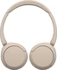 Sony WH-CH520 бежевий