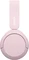 Sony WH-CH520 рожевий
