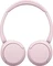Sony WH-CH520 рожевий
