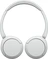 Sony WH-CH520 білий