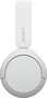 Sony WH-CH520 white