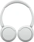 Sony WH-CH520 white