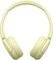 Sony WH-CH520 жовтий