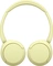 Sony WH-CH520 жовтий